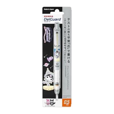 Zebra DelGuard Mechanical Pencil 0.5mm, Sanrio Kuromi 50th Anniversary, Gray Barrel, P-MA85-KU-GR, Lead Breakage Prevention