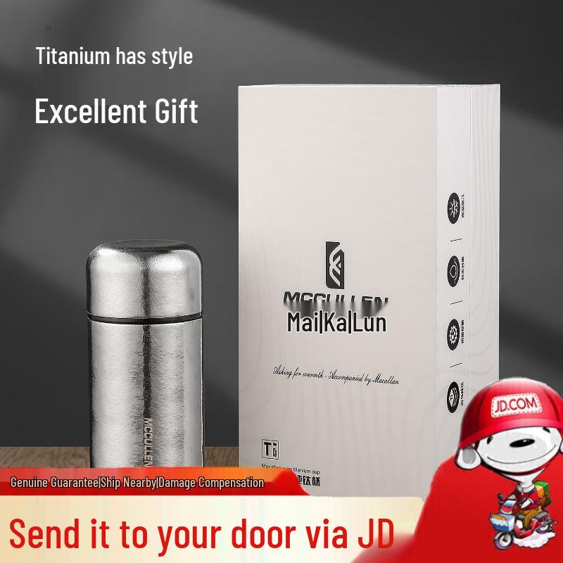 MCCULLEN Pure Titanium Mini Pocket Insulated Water Bottle