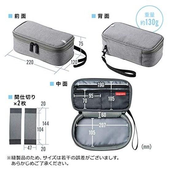 Sanwa Direct Gadget Pouch Deep Type Dividers Travel Business Convenient Item Storage Navy 200-BAGIN019NV