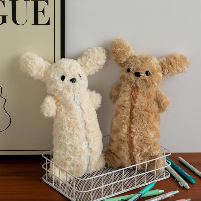 Plush Dog Pencil Pouch Cute Soft Pencil Case for Kids School Stationery Bag