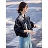 Women's Retro Faux Leather Biker Jacket
