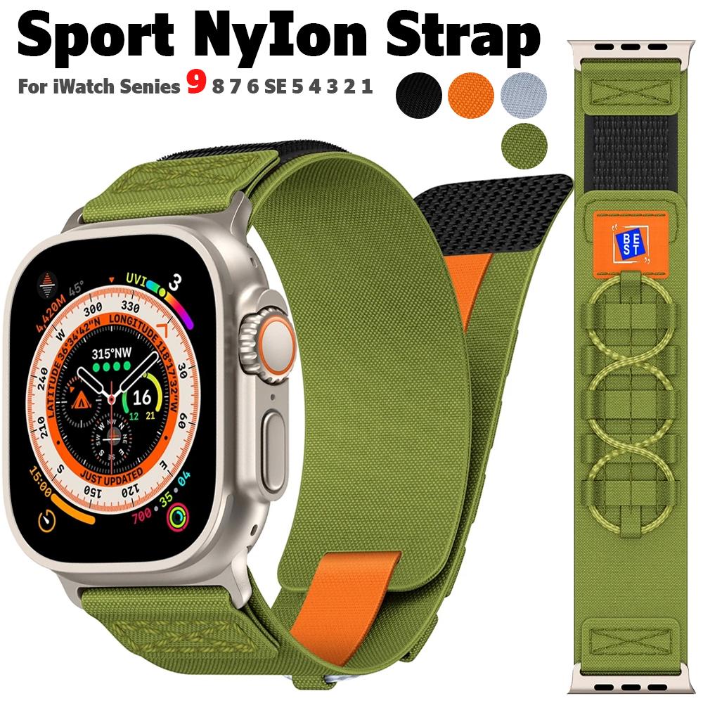 

НОВЫЙ спортивный нейлоновый ремешок-петля для Apple Watch, ремешок 49 мм, 45 мм, 44 мм, эластичный водонепроницаемый тканый браслет для iWatch 9 8 7 Ultra 2 SE 6 5 41
