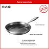 COOKER KING 28cm Stainless Steel Non-Stick Frying Pan