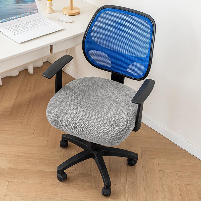 Chair Cover Household Dustproof Wear-Resistant Breathable Non-Slip Chair Cover Elastic Jacquard Chair Cover