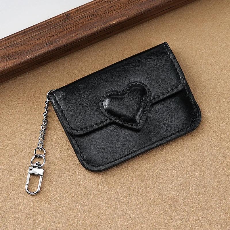Mini Coin Purse Case Keychain Wallet Fashion PU Heart Buckle Multi-card Slots Card Holder Pouch Key Storage Bag for Women Men