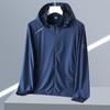 UPF50+ Ice Silk Sun Protection Jackets – Lightweight Men's & Women's, Perfect for Outdoor Activities
