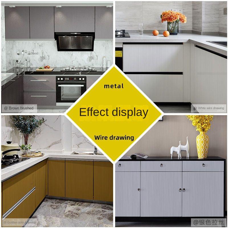 Thickened Brushed Metal Sticker Stainless Steel Kitchen Cabinet Refrigerator Self-adhesive Wallpaper Waterproof Home Decoration