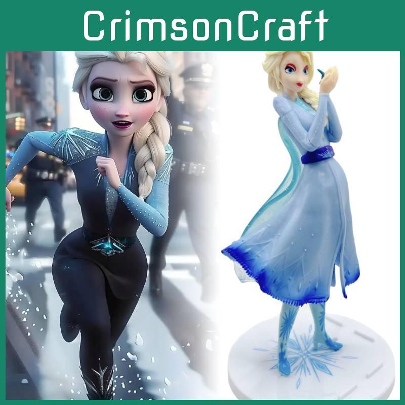 Exquisite Elsa Lizard Princess Figurine Perfect For Anime Decor And Birthday Gifts