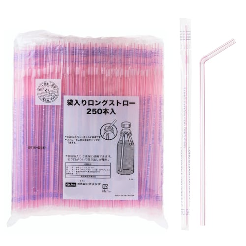 Strix Design Long Straws, Individually Wrapped, 250 Straws, 25cm X 6mm Diameter, Clear Stripe, Fits 500ml PET Bottles and 1L Paper Cartons, F-591