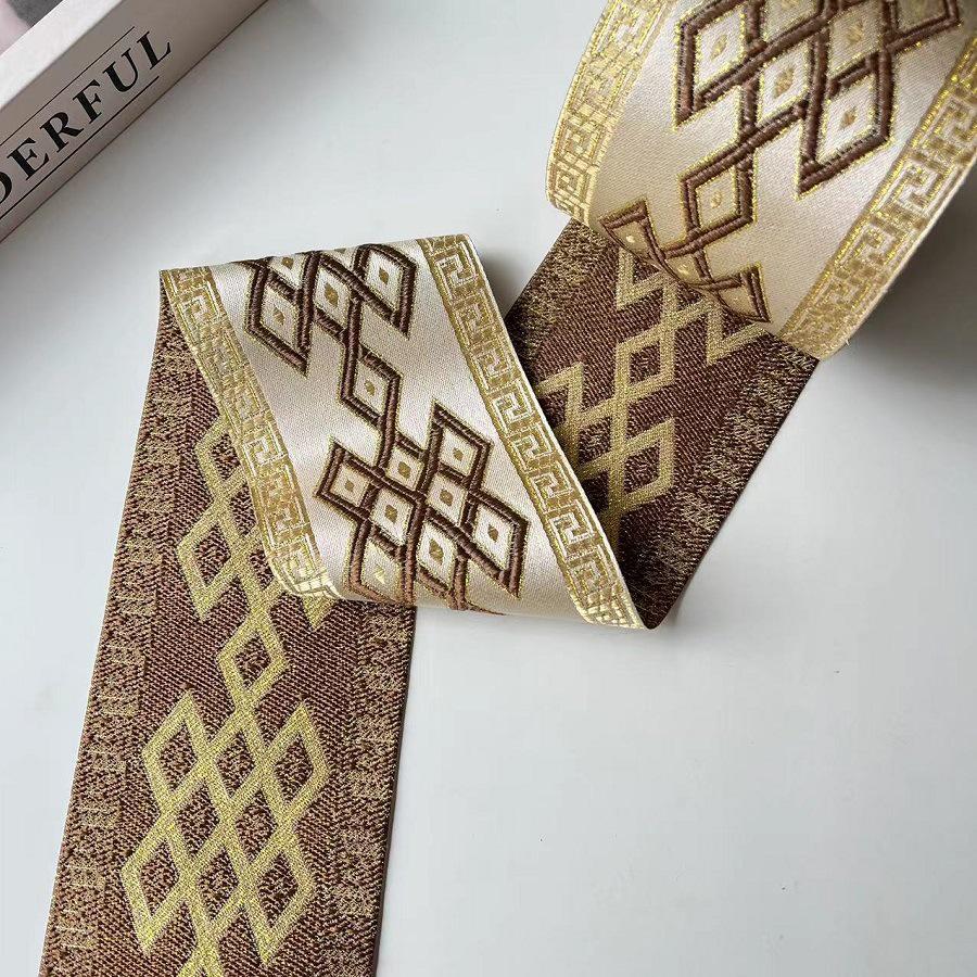 Jacquard Geometric Lace Curtains & Textile Trim, 9CM Wide (Model SH-3175)