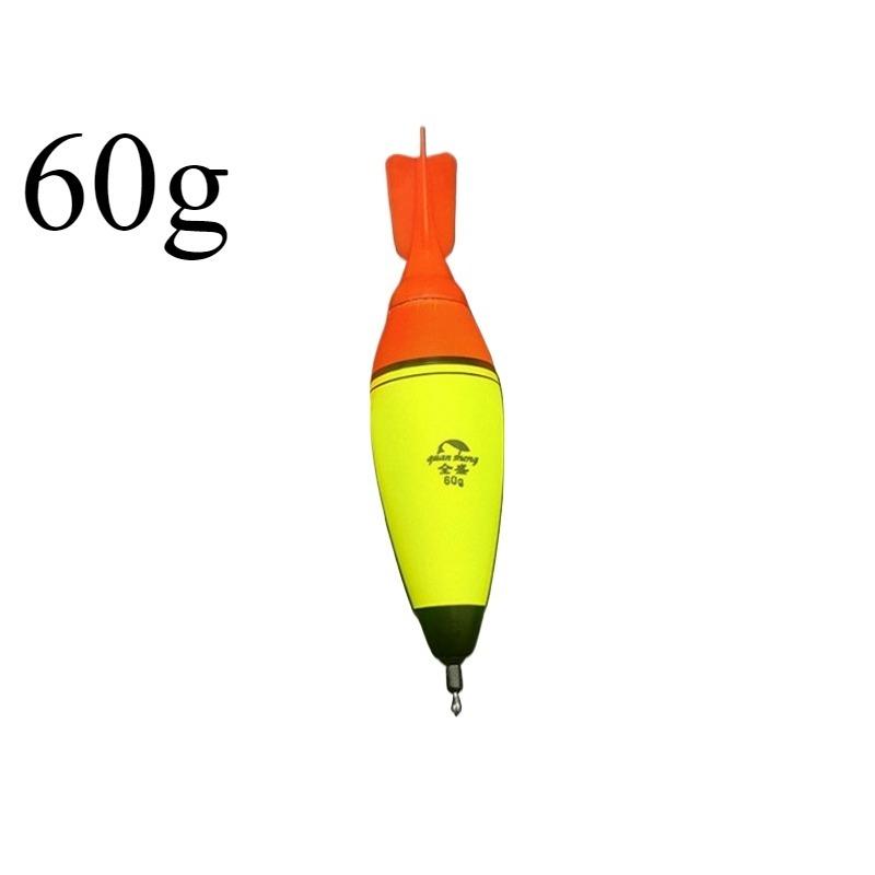 1 buc. Pescuit pe stâncă cu schimbare de culoare Drift flotabilitate mare Drift la distanță lungă Plutitor extern de rachete