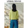 UR 2025 Autumn Women's Casual Simple Button Knit Cardigan