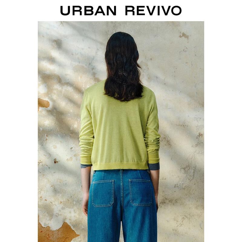 UR 2025 Autumn Women's Casual Simple Button Knit Cardigan