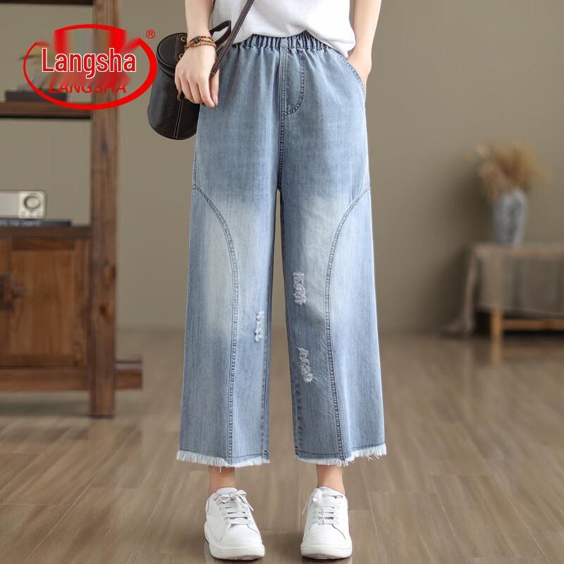 

LangSha Embroidered Wide-Leg Denim Pants XL