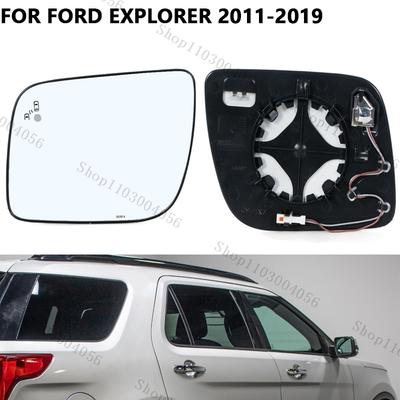 Car Rearview Side Mirror Lens Accessories For Ford Explorer 2011- US Version Reversing Glass Lens With Blind Spot Heating