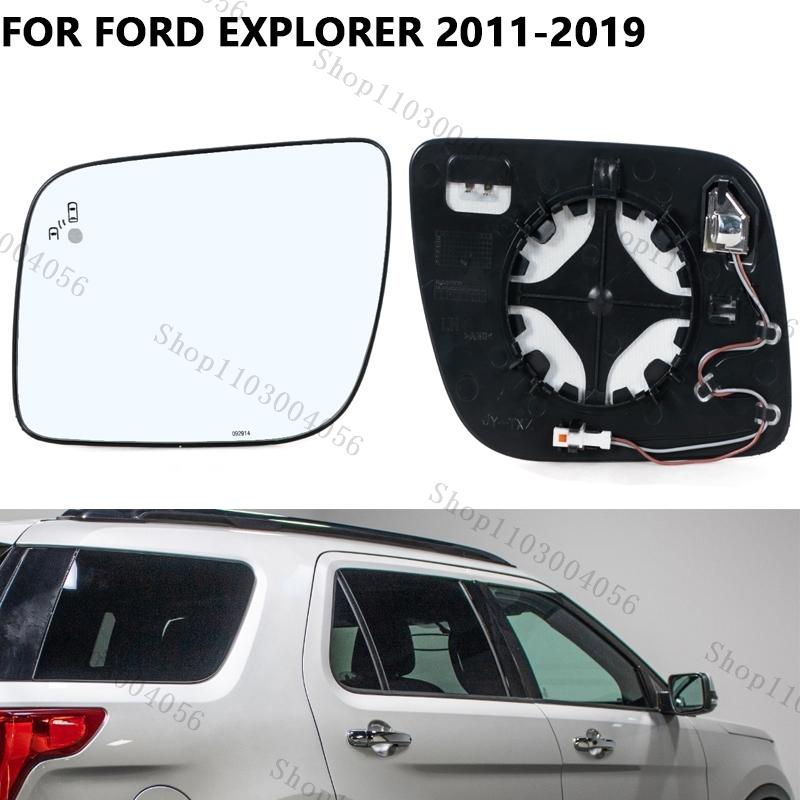 Car Rearview Side Mirror Lens Accessories For Ford Explorer 2011- US Version Reversing Glass Lens With Blind Spot Heating