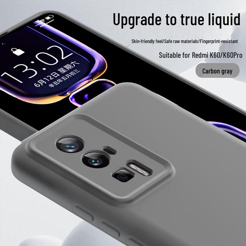 Жидкий силиконовый чехол для телефона Redmi K60/K60 Pro Redmi K60/K60 Pro