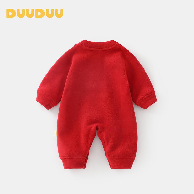 DUUDUU Infant Red Fleece-Lined Jumpsuit