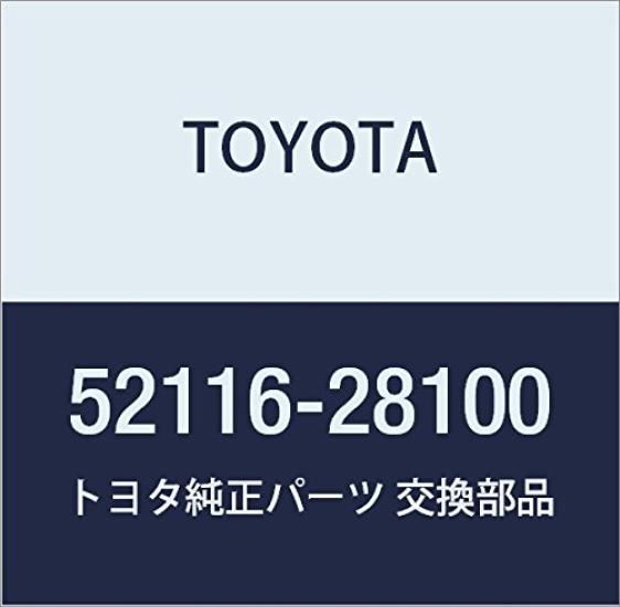 TOYOTA Genuine Front Bumper Side Support for Part Number Part (LH) Noah/Voxy, 52116-28100