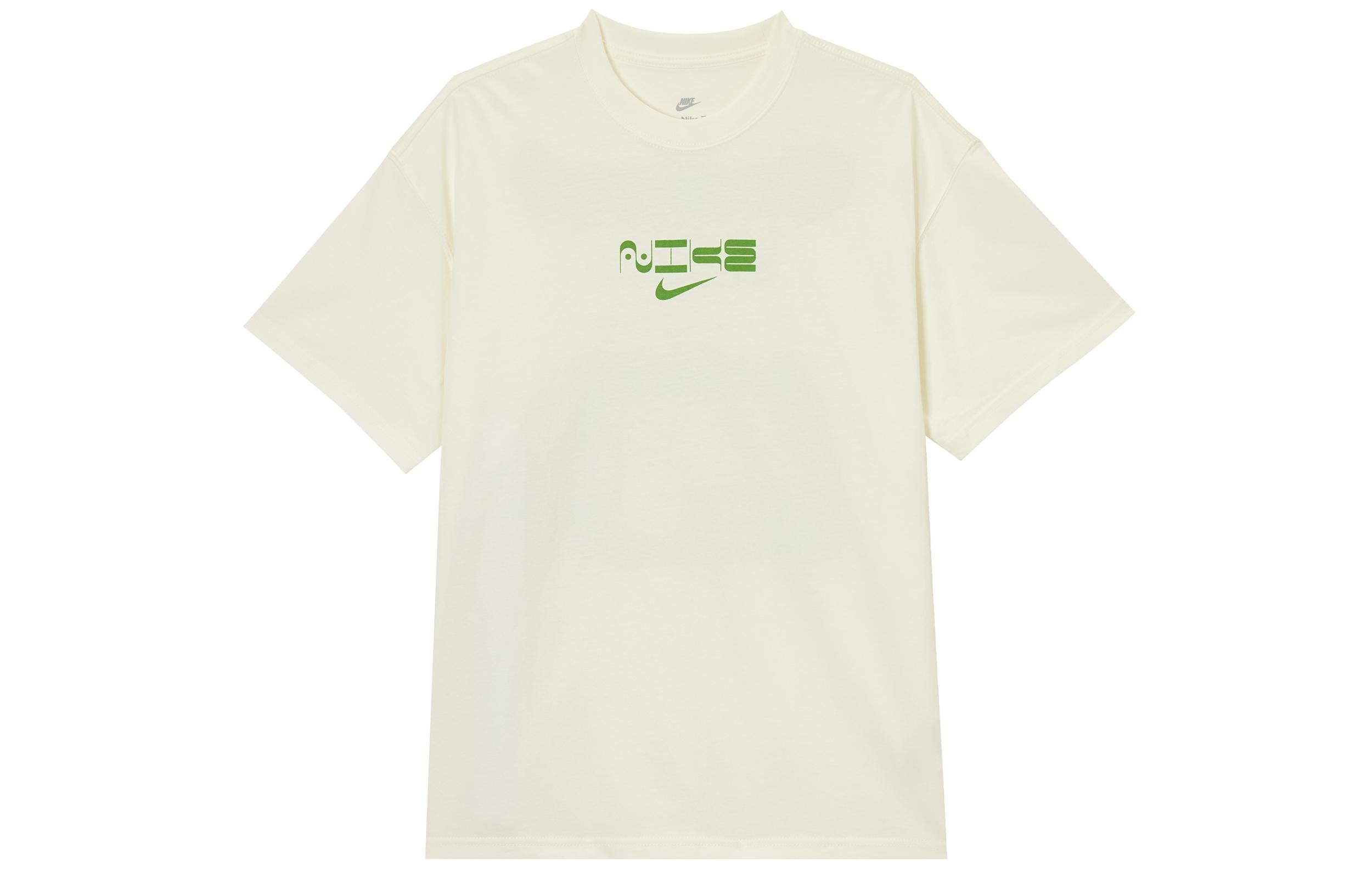 Мужская футболка Nike Sportswear Max90 HQ9267-133 XL