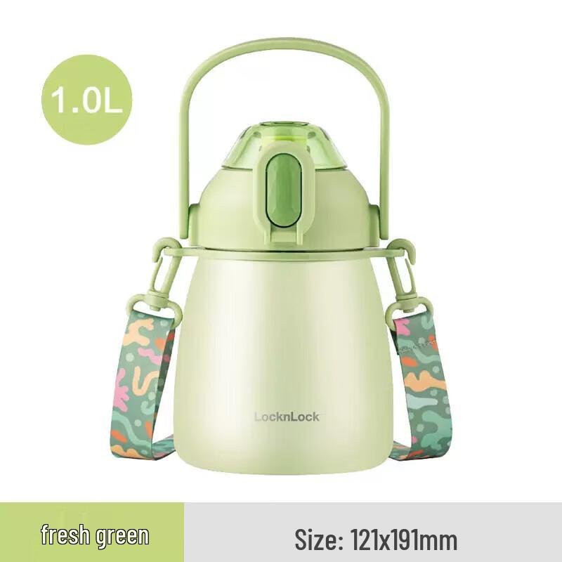 LocknLock 1000ml 316L Stainless Steel Thermal Straw Mug