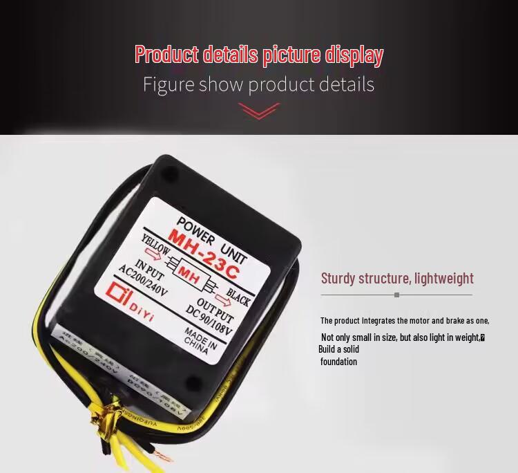 Rectifier MH Series: MH-23/23C/20TC/25 Brake & MH-20TC Motor Rectifier