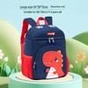 Cute Cartoon Kindergarten Backpack for Boys and Girls