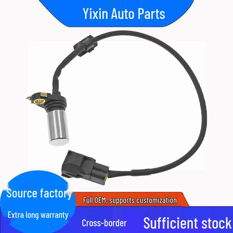 Toyota Crankshaft Position Sensor for Corolla, Reiz, RAV4, Camry (Part# 90919-05047) Standard