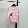 Cartoon Sheep & Dog Jacquard Knit Sweater for Women - Sweet, Soft, Age-Reducing Design with Round Neck and Long Sleeves.