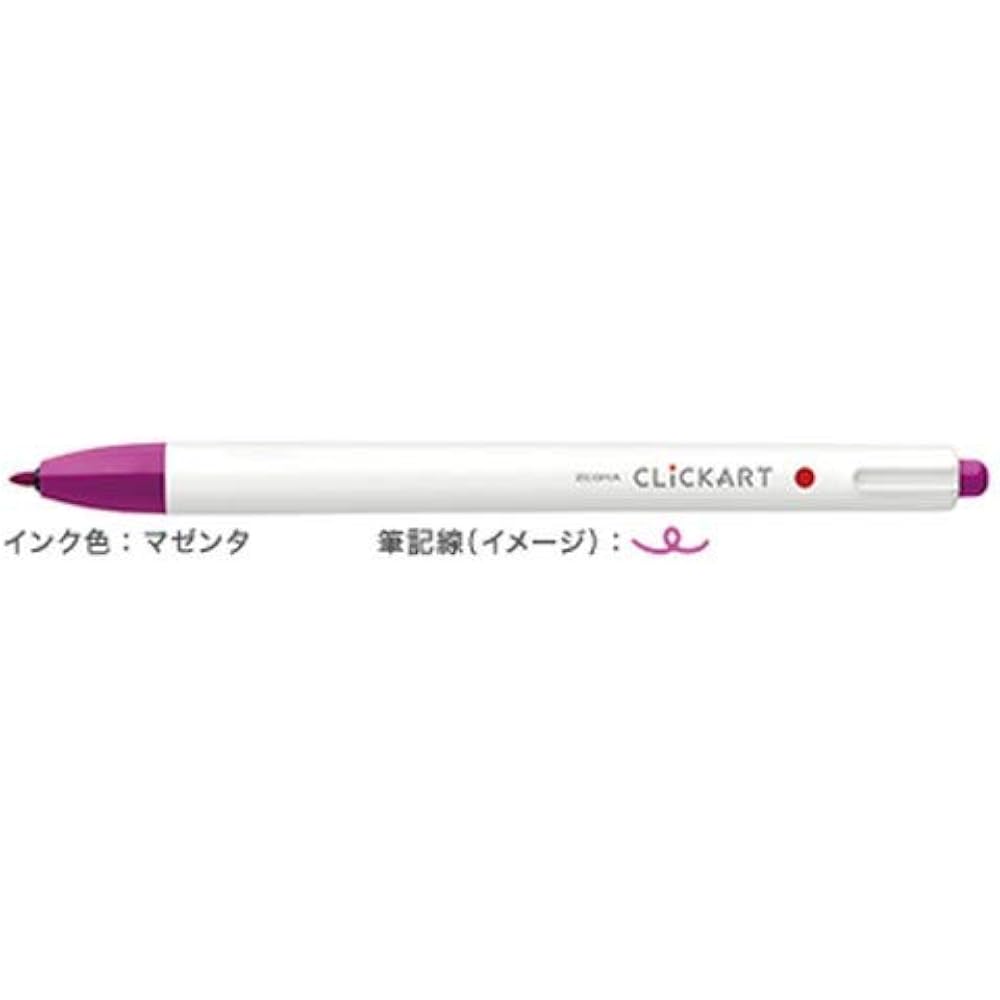 zebra clicker magenta