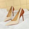 Zapatos – Zapatos