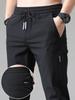 Men's Summer Black Slim Fit Elastic Waist Straight Leg Ice Silk Pants