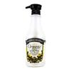 Organia WMKVVVVJ White Milk Body Cleanser 750g