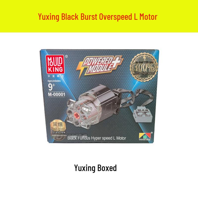 Remote Control High-Speed Motor & Battery Box for Lego Bricks with Black, Red, and Light Modifications