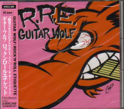 CD GUITAR WOLF RockNRoll Etiquette KSC2328 Kioon 2000 Japan ObiRock Used
