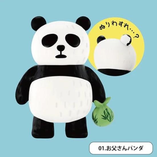 Panda Sento Figure Collection All 5 Types Set Ken Elephant Gacha Gacha Capsule Toy