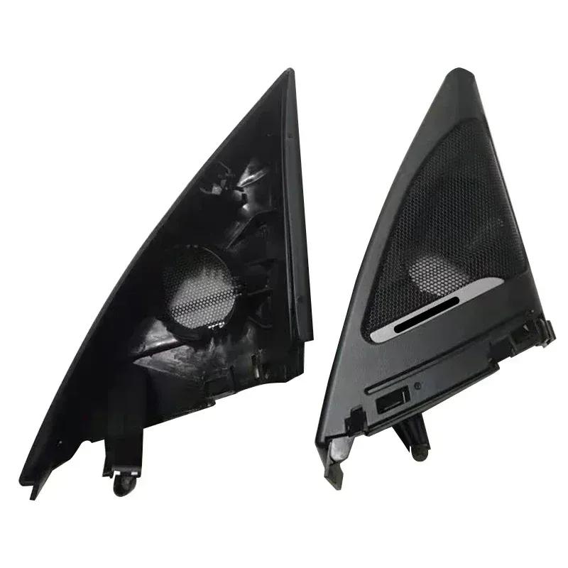 Car Front Door Panel Tweeter Cover For Bmw F34 3GT 3 Series 320i 328i 335i 340i Music Sound Tweeter Speakers Covers Kit