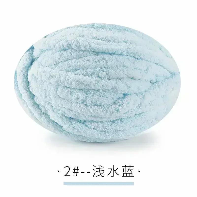 1Pc 250g Chunky Yarns for Knitting and Crochet Blanket Cushion Multicolor Chenille Thick Line Soft Warm Crochet Yarn Scarf Line