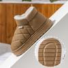Women's Waterproof Snow Boots Anti-slip and Warm Shoes Stylish and Thick Soles Cotton Slippers for Winter