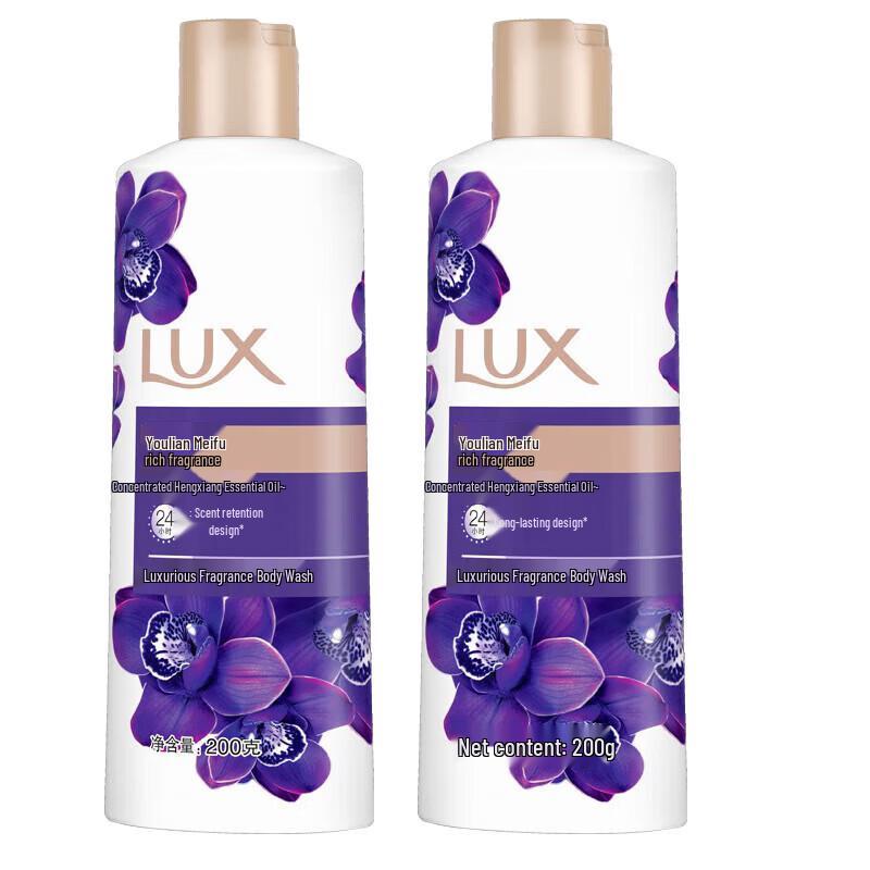 LUX Essential Oil Shower Gel, Enchanting Lotus Fragrance