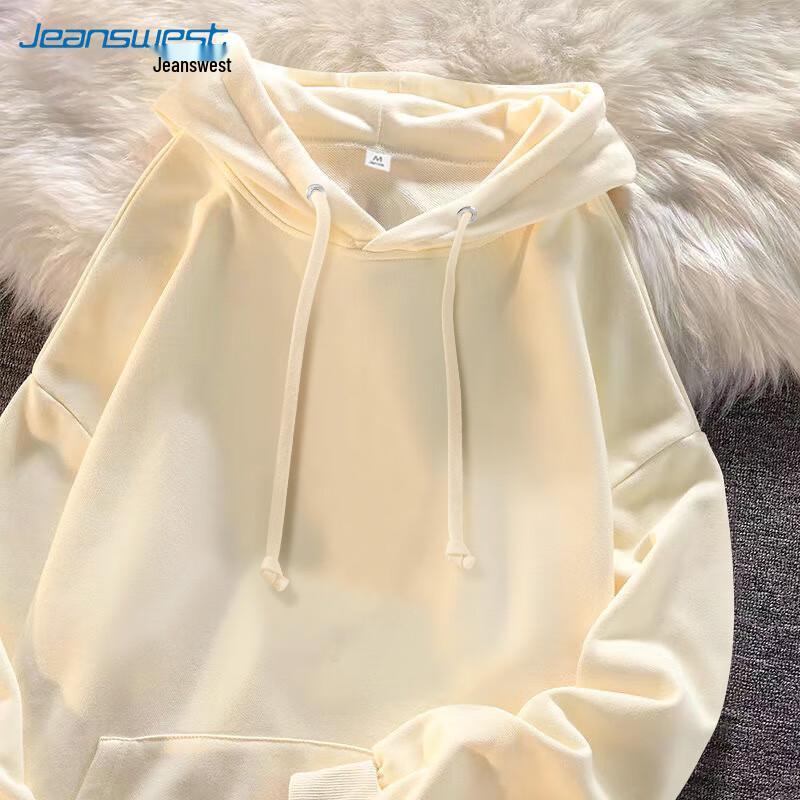 Jeanswest Women's Korean Style Loose Fit Hooded Sweatshirt