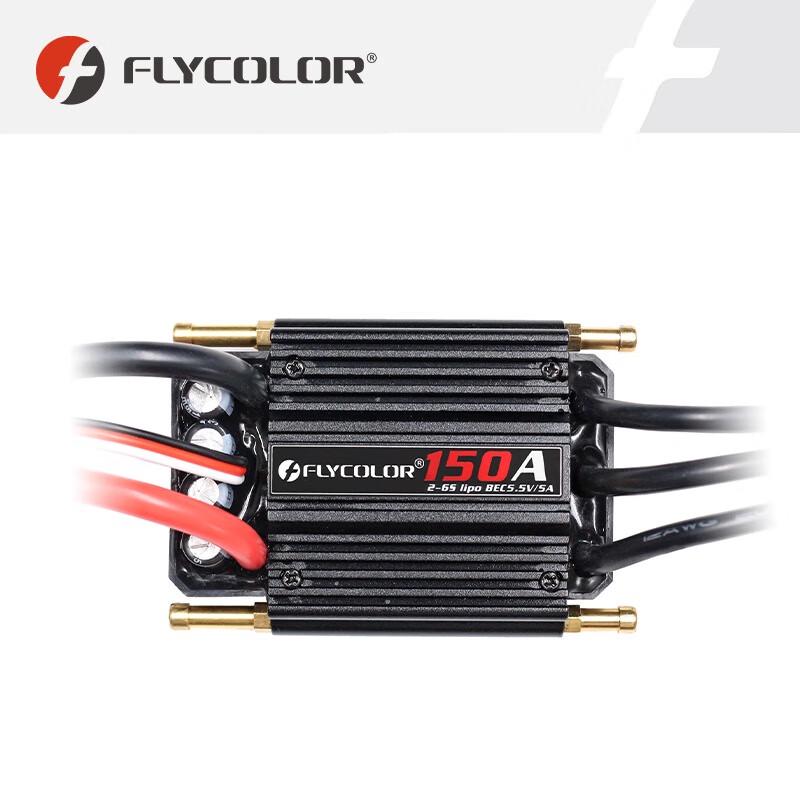 Flycolor RC Boat Water-Cooled Brushless Waterproof ESC & Programming Card