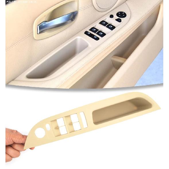 LHD Car Interior Inner Door Handle Panel Trim Cover For BMW E60 E61 5 Series 520 525 528 2008-2010 51416983705 Black Beige