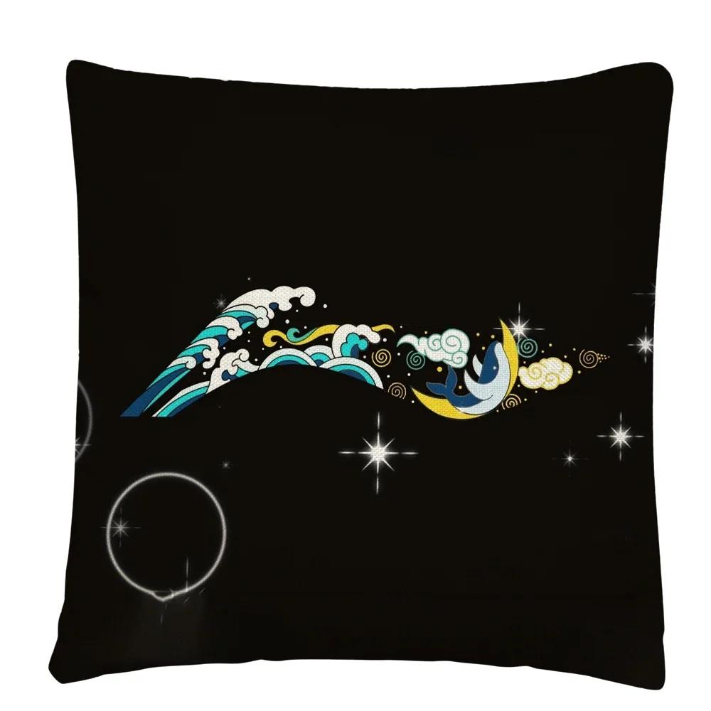 Astronaut Letter Cartoon Pattern Cushion Cover Pillowcase Home Sofa Car Decorative