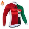 Team UAE Winter Long Sleeve Thermal Fleece Cycling Jersey Set Bib Pants Ropa Ciclismo Bicycle Clothing MTB Bike Jersey Uniform