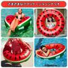 Float Float for Summer Beach Water Pool Beach Heat Summer Diameter Cm Watermelon Float, Children, Adults, O-type, Inflator, Play, Play, Party,