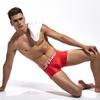 Superbody Men's slippery nylon close-fitting soft boxers Fashion personality, tight boxers