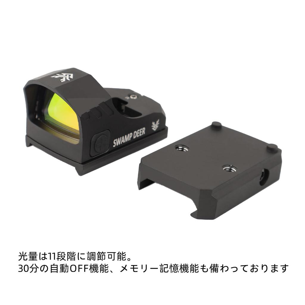 SWAMP DEER OPTICS EQC1x24 Mini Dot Sight, Open Dot Sight, Impact Resistant Up To 2000g, Includes Two Mount Adapters (Black)