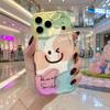 Keep Smiled Wink Heart Pastel Color Block Wavy Edge Phone Case For iPhone 17 16 15 14 13 12 11 8 7 Plus Pro Max Cute Cover