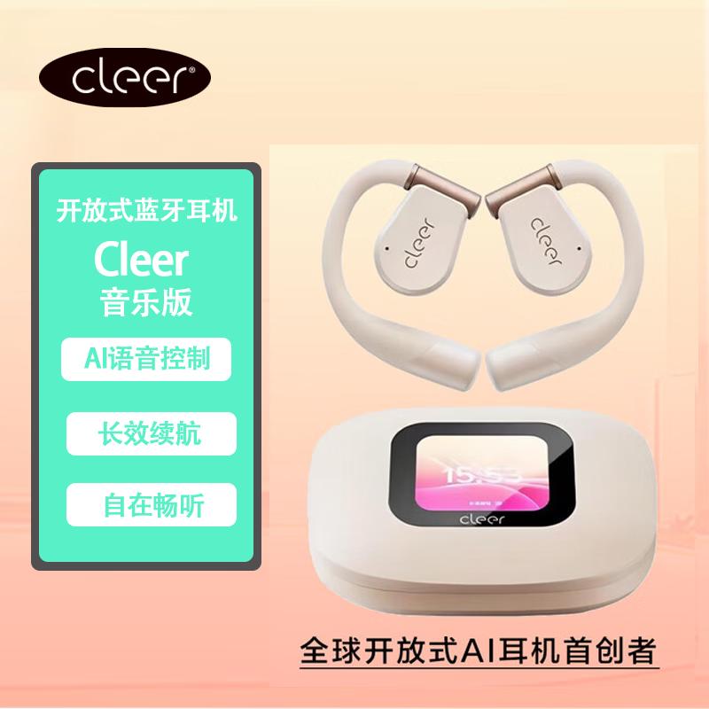 

Cleer ARC 3rd Gen Open-Ear AI Sport Bluetooth Headphones